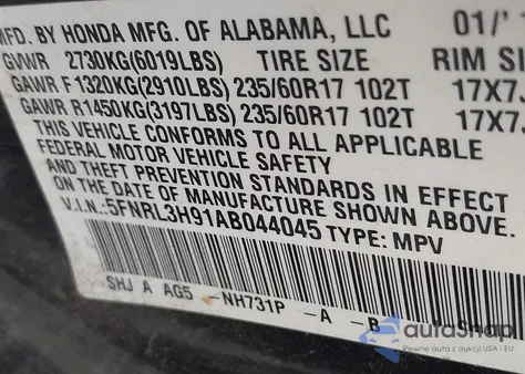 2010 Honda Odyssey Touring from USA, damaged, VIN 5FNRL3H91AB044045